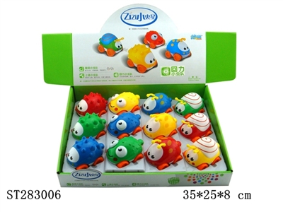 PULL-BACK ANIMAL - ST283006