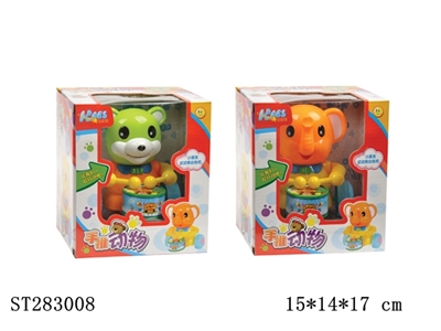 PULL STRING ELEPHANT - ST283008
