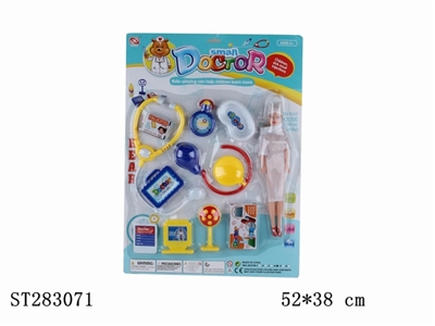 DOCTOR SET - ST283071