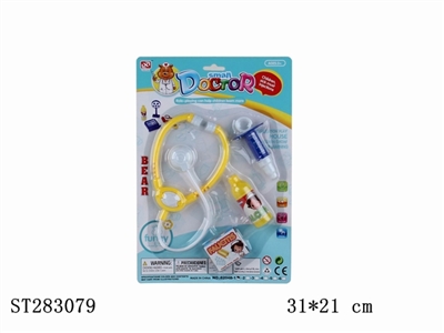 DOCTOR SET - ST283079