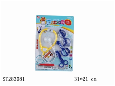 DOCTOR SET - ST283081