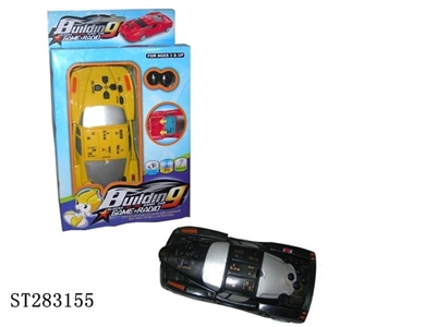 ELECTRONIC PLAYING GAMES SET - ST283155
