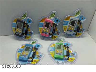 ELECTRONIC PLAYING GAMES SET - ST283160