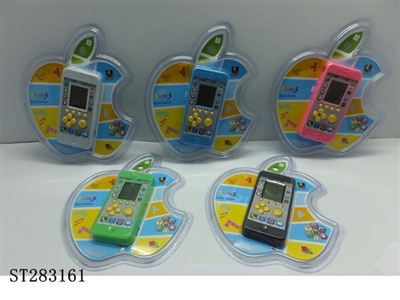 ELECTRONIC PLAYING GAMES SET - ST283161