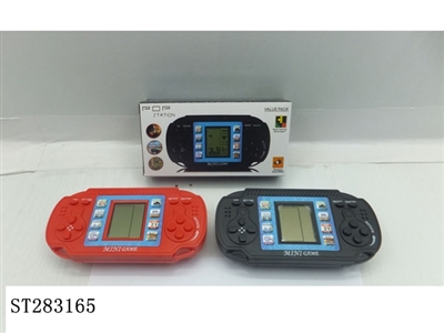 ELECTRONIC PLAYING GAMES SET - ST283165