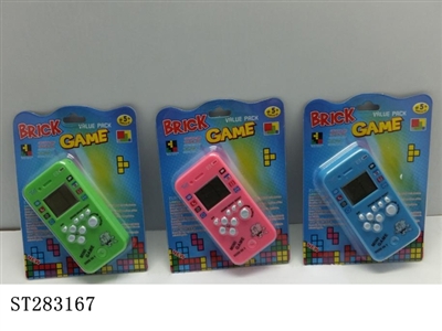 ELECTRONIC PLAYING GAMES SET - ST283167