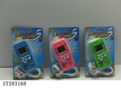 ELECTRONIC PLAYING GAMES SET - ST283168