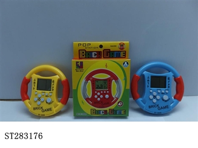 ELECTRONIC PLAYING GAMES SET - ST283176