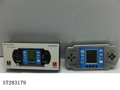 PSP游戏机 - ST283179