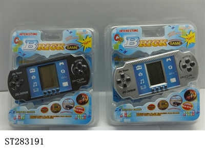 ELECTRONIC PLAYING GAMES SET - ST283191