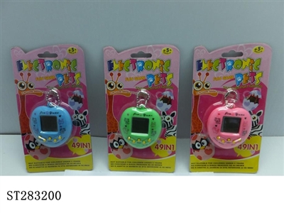 EKECTRONIC FOOTBALL GAME - ST283200