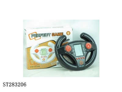ELECTRONIC GAME - ST283206
