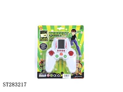 ELECTRONIC GAME - ST283217