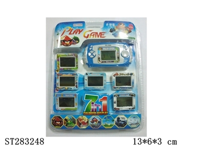 ELECTRONIC GAME - ST283248
