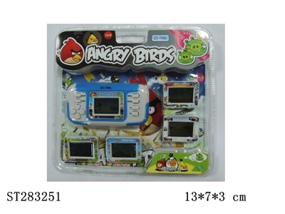 ELECTRONIC GAME - ST283251