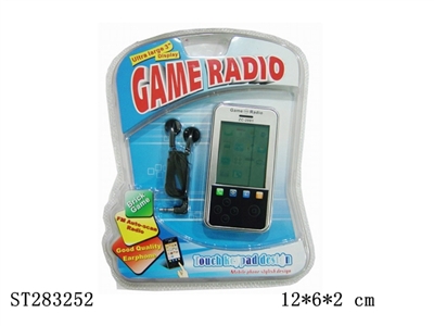 ELECTRONIC GAME - ST283252