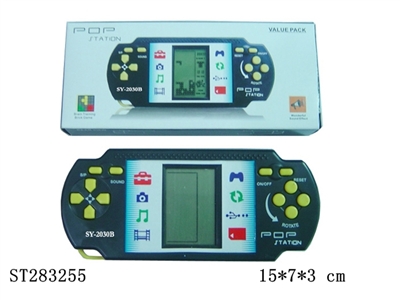 ELECTRONIC GAME - ST283255