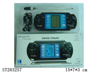 ELECTRONIC GAME - ST283257