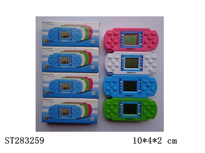 MINI BRICK GAME W/ PSP SHAPE - ST283259