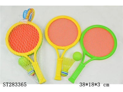 TENNIS SET - ST283365