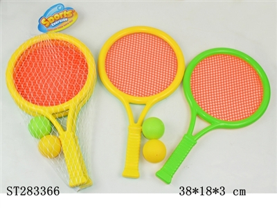TENNIS SET - ST283366
