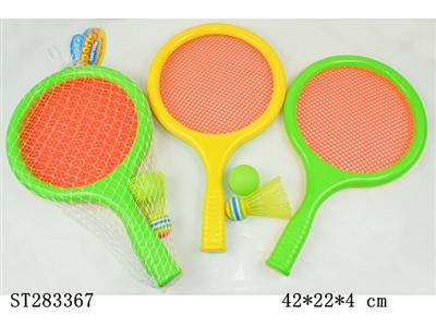 TENNIS SET - ST283367
