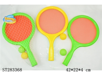 TENNIS SET - ST283368