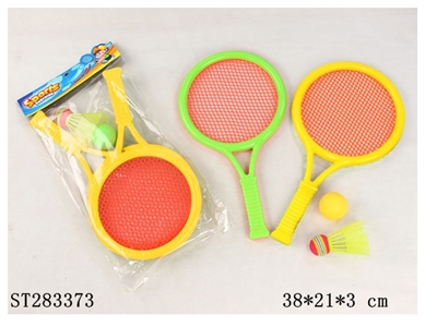 TENNIS SET - ST283373