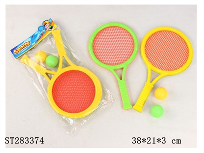 TENNIS SET - ST283374
