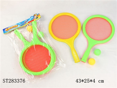 TENNIS SET - ST283376