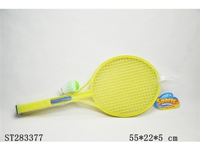 TENNIS SET - ST283377