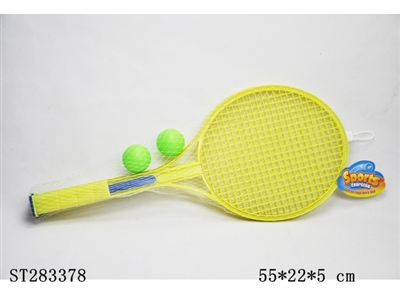 TENNIS SET - ST283378
