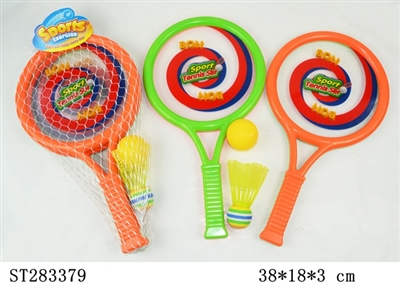 TENNIS SET - ST283379