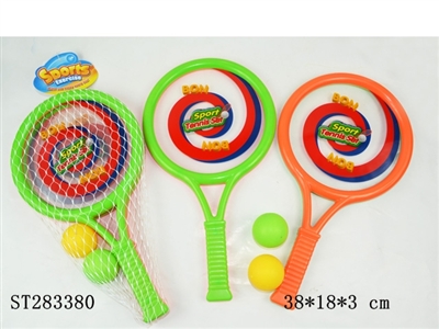TENNIS SET - ST283380