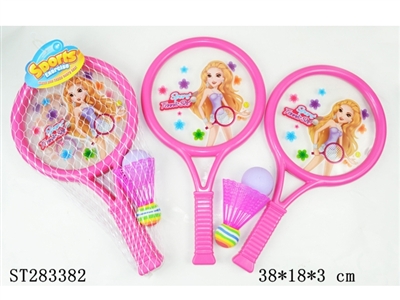 TENNIS SET - ST283382