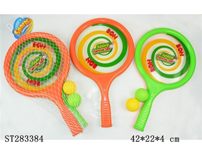 TENNIS SET - ST283384