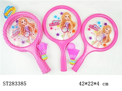 TENNIS SET - ST283385