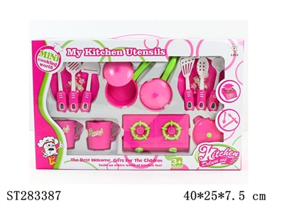 KITCHEN SET - ST283387
