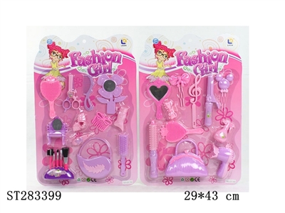饰品2款混装 - ST283399