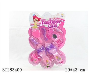 饰品 - ST283400