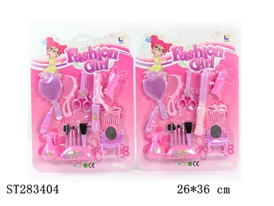 饰品2款混装 - ST283404