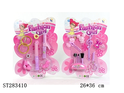 饰品2款混装 - ST283410