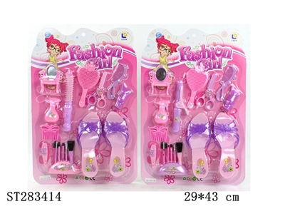 DECORATION SET - ST283414