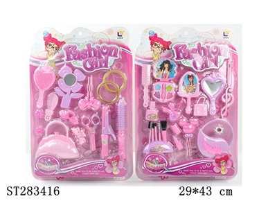DECORATION SET - ST283416