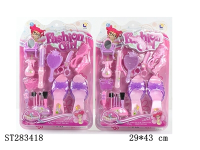 DECORATION SET - ST283418