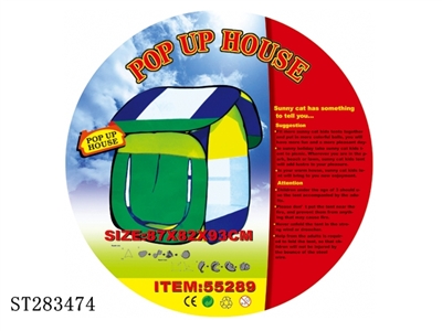 KID TENT - ST283474