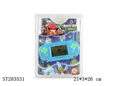 ELECTRONIC PLAYING GAMES SET - ST283531