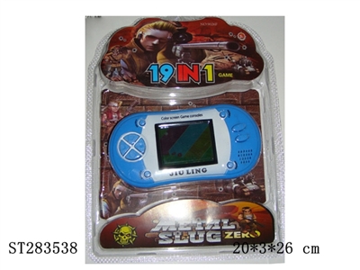 19IN1 ELECTRONIC PLAYING GAMES SET - ST283538