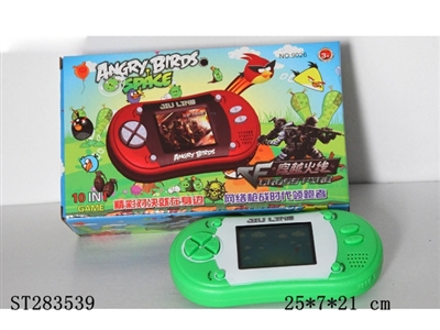 10IN1 ELECTRONIC PLAYING GAMES SET - ST283539