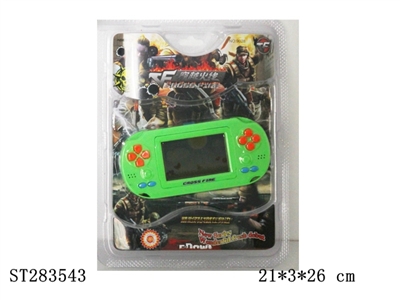ELECTRONIC PLAYING GAMES SET - ST283543